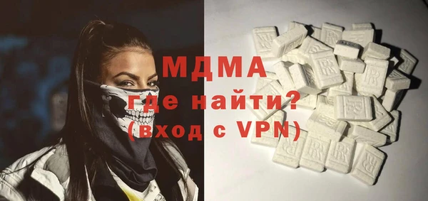 прущая мука Балахна